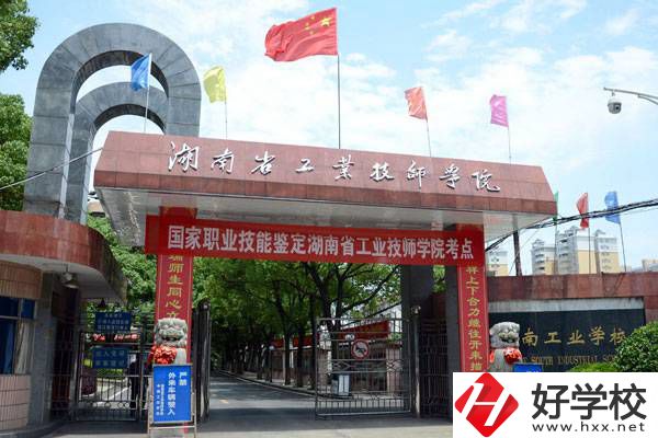 岳陽中考300-400分能讀哪些公辦學(xué)校？