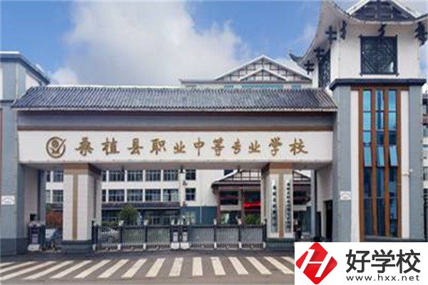 張家界桑植縣有什么中專學(xué)校？開設(shè)有什么專業(yè)？