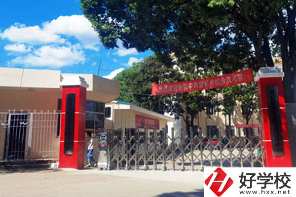 岳陽(yáng)市商貿(mào)職業(yè)技術(shù)學(xué)校有什么特色專業(yè)？