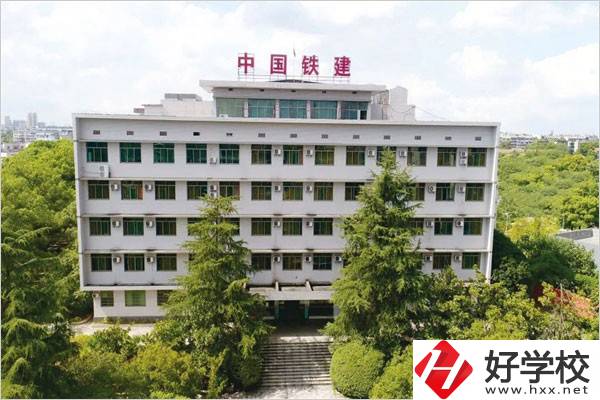湘潭鐵路工程學(xué)校最新的招生簡章什么時(shí)候發(fā)布？