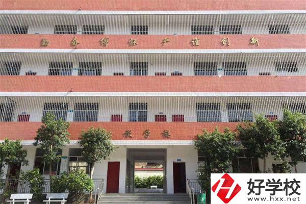 邵陽衛(wèi)校就業(yè)率高嗎？有什么專業(yè)可以報(bào)讀？