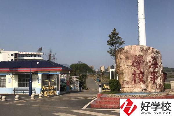 株洲海事中專學(xué)校是公辦還是民辦？有哪些專業(yè)？