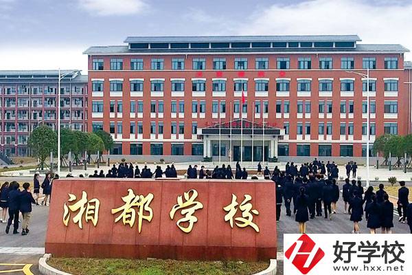 長沙市湘都中等職業(yè)學(xué)校是民辦還是公辦？有哪些專業(yè)？