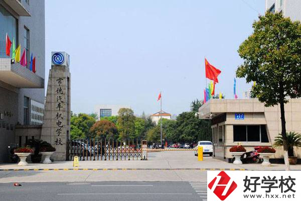 常德有哪些中專學(xué)校？