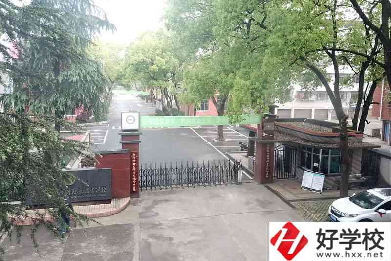 湖南邵陽市遠航中等職業(yè)技術(shù)學校有哪些專業(yè)？
