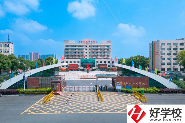 這些湖南中專，大家一定要就讀!