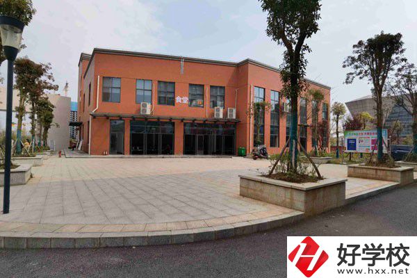 邵陽(yáng)市體育運(yùn)動(dòng)學(xué)校食堂