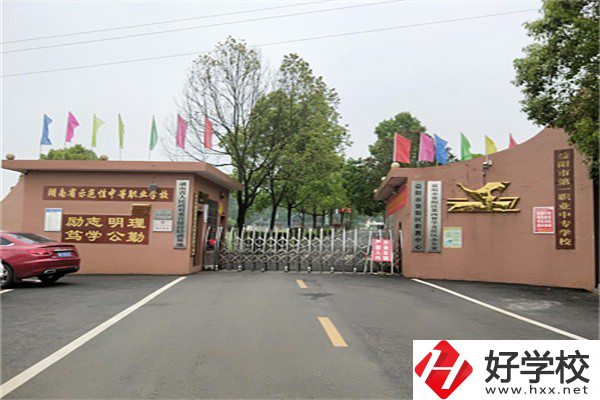 益陽幼兒保育專業(yè)中職有哪些？收費(fèi)如何？