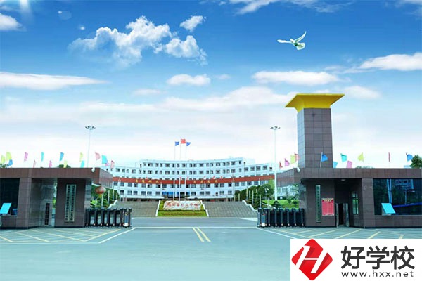 邵陽有哪些中專學校比較好？小編帶你來看這5所學校