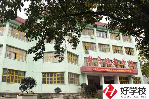 想在湘西學(xué)習(xí)鐵路相關(guān)專業(yè)，推薦這所學(xué)校
