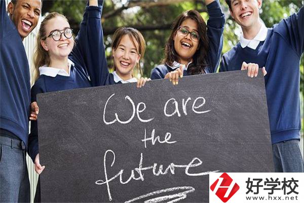 在湖南就讀中職學(xué)校有哪些優(yōu)勢？怎么選優(yōu)質(zhì)中職？