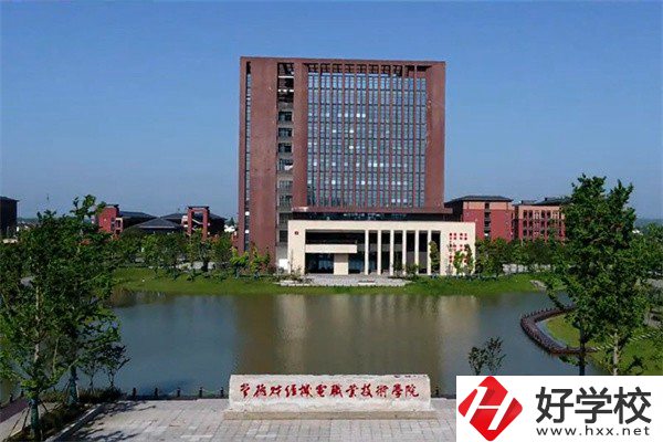 常德有哪些外語中職學(xué)校？開設(shè)有什么專業(yè)？