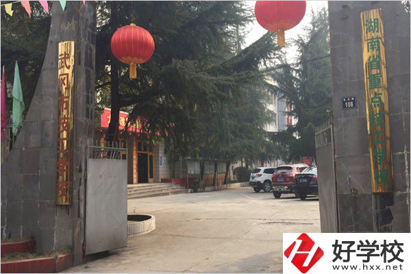 邵陽技校的學(xué)費貴不貴？有什么專業(yè)可以學(xué)？