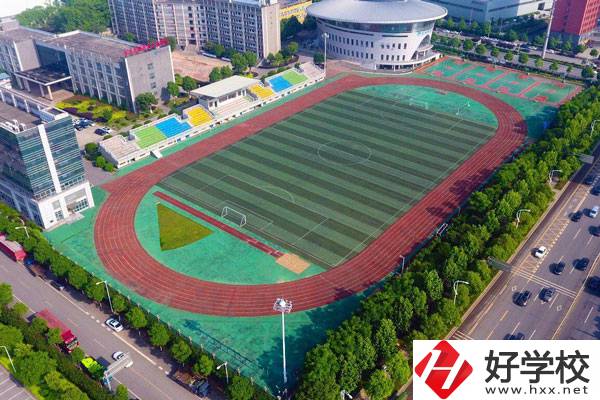 長沙高新技術(shù)工程學(xué)校環(huán)境怎么樣？值得報(bào)考嗎？