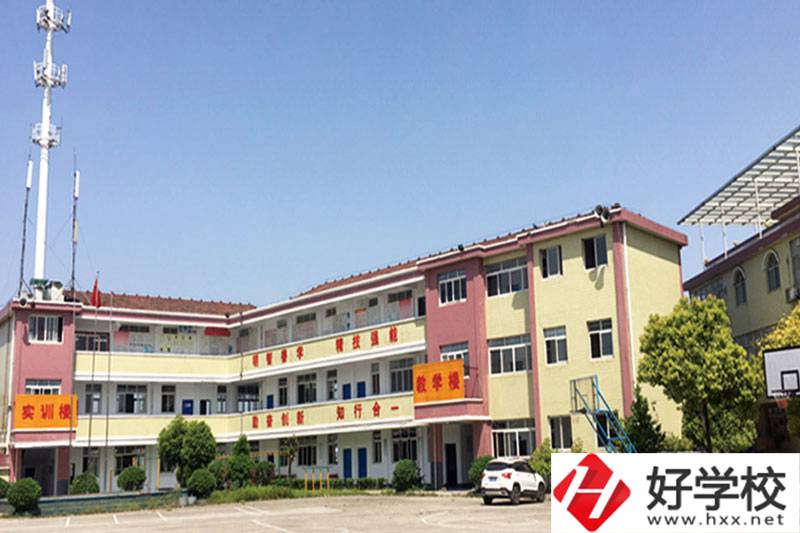 常德東方職業(yè)技術(shù)學(xué)校師資力量如何？學(xué)校怎么樣？