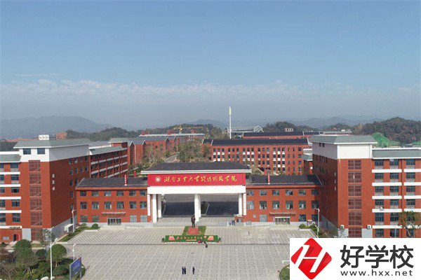 湖南省陶瓷技師學(xué)院怎么樣？有哪些辦學(xué)特色？