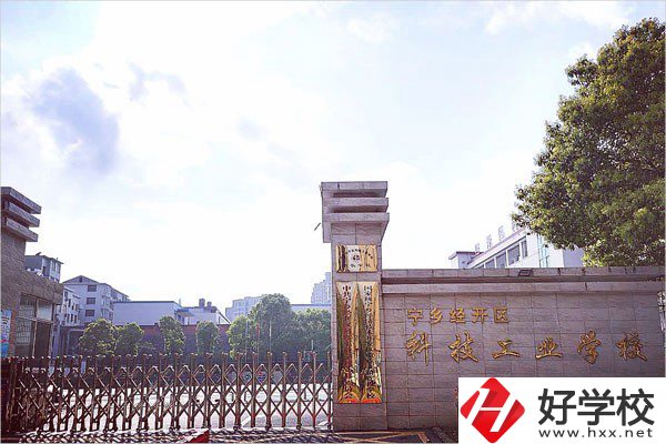 長(zhǎng)沙市經(jīng)開中等職業(yè)技術(shù)學(xué)校有哪些優(yōu)秀教師？