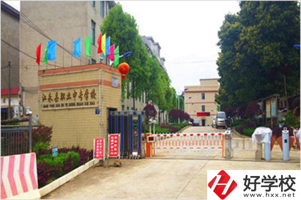 園藝技術(shù)專(zhuān)業(yè)好就業(yè)嗎？永州有開(kāi)設(shè)該專(zhuān)業(yè)的公辦學(xué)校嗎？