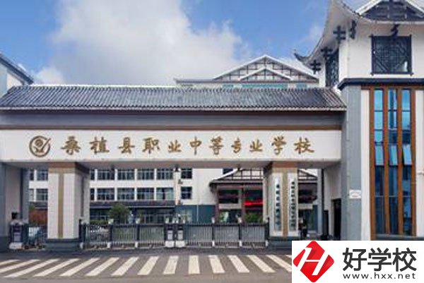 張家界地區(qū)推薦的職業(yè)學(xué)校有哪些？