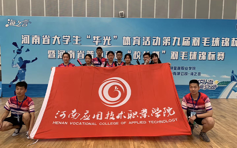 2024年楚雄醫(yī)藥高等?？茖W校有哪些專業(yè)