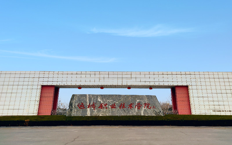 2024年達州百島湖職業(yè)技術學校有哪些專業(yè)