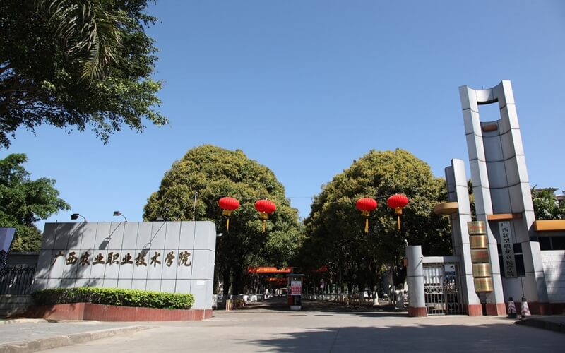 2024年天津市經(jīng)濟貿(mào)易學校有哪些專業(yè)