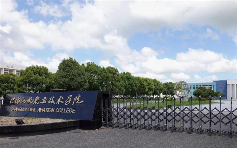 2024年煙臺城鄉(xiāng)建設(shè)學校有哪些專業(yè)