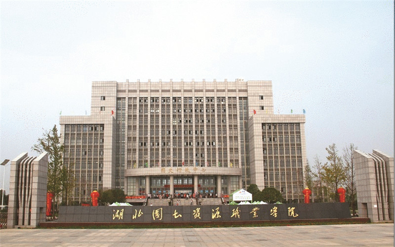2024年六盤(pán)水現(xiàn)代職業(yè)技術(shù)學(xué)校有哪些專(zhuān)業(yè)