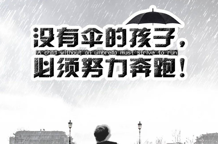 山西工貿(mào)學(xué)校2025年學(xué)費(fèi)多少？貴嗎？