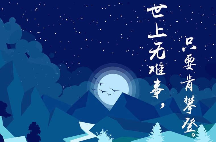 2025西安市職工大學(xué)開設(shè)的專業(yè)一覽表