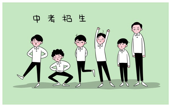 2025西安高科工程技術學校開設的專業(yè)一覽表