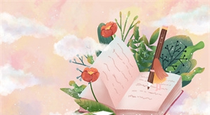 普通專升本答題有哪些事是必須要注意的？加分神器是什么？