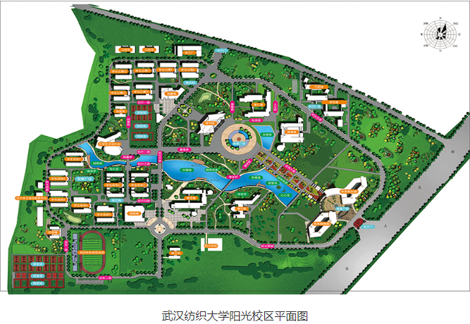 武漢紡織大學(xué)普通專升本生安排在哪個校區(qū)？